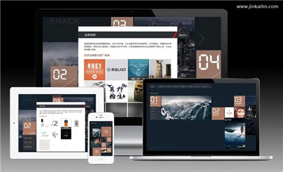 滁州網(wǎng)站建好了以后你需要了解什么？