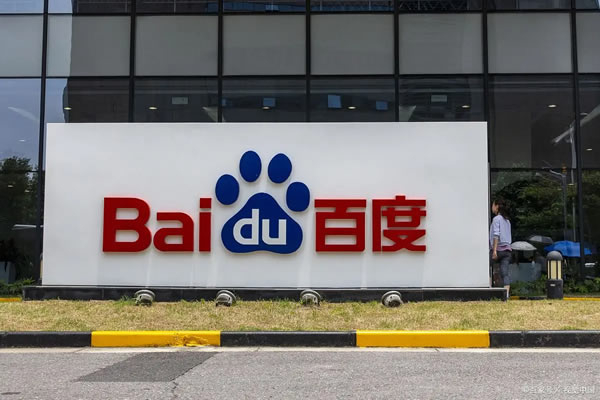 百度品牌廣告推薦投放包年投放，性價(jià)比高