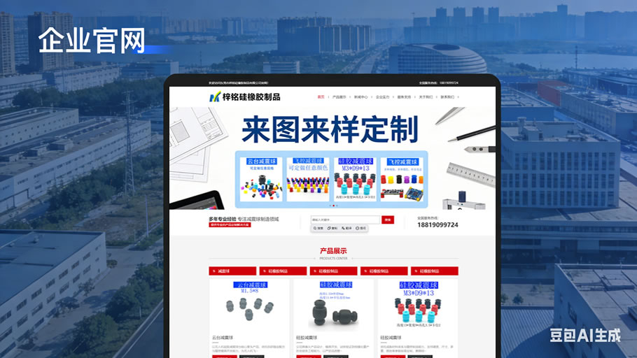 標(biāo)準(zhǔn)型